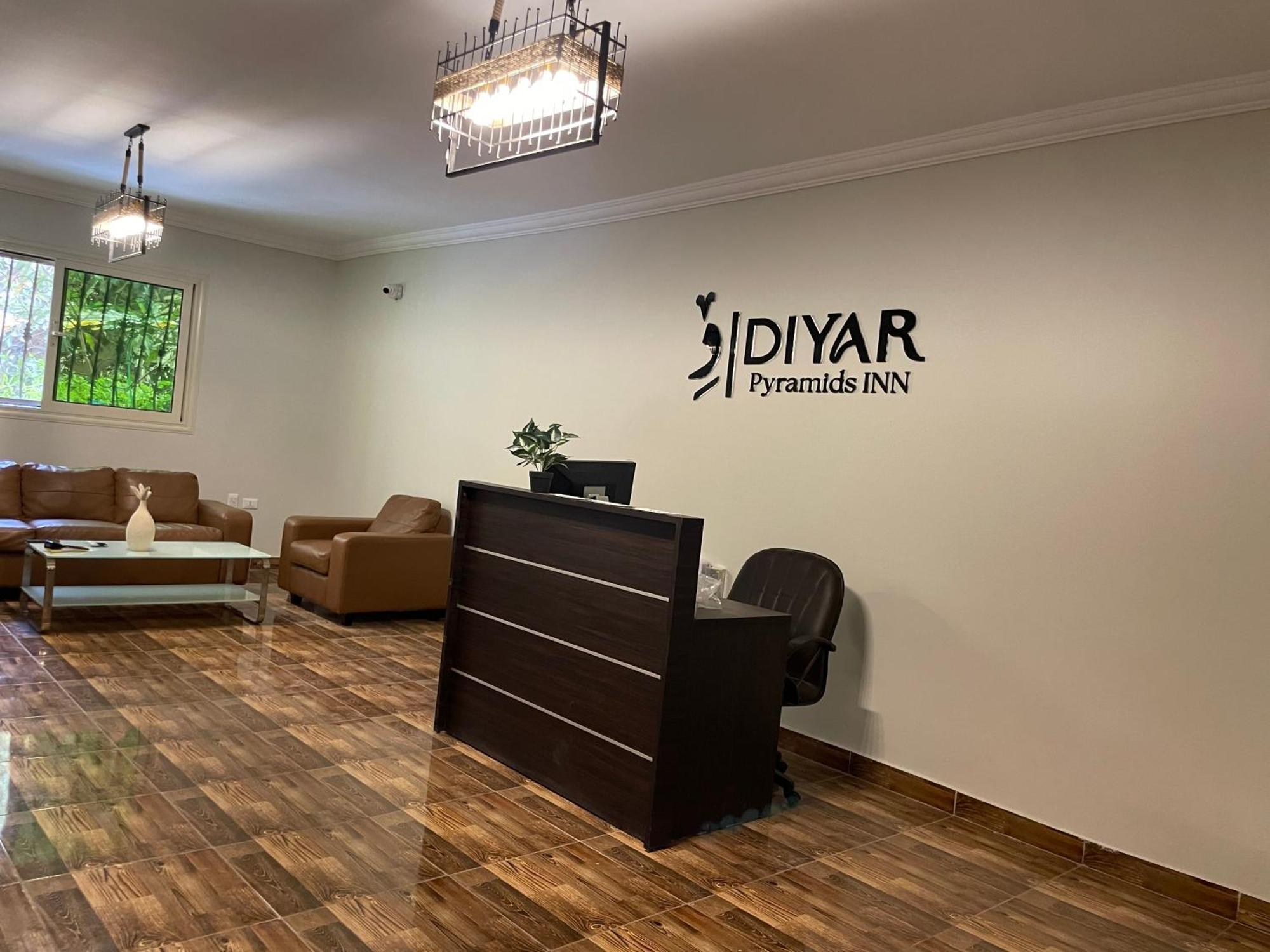 Diyar Pyramids Inn Kafrat al Jabal Екстер'єр фото