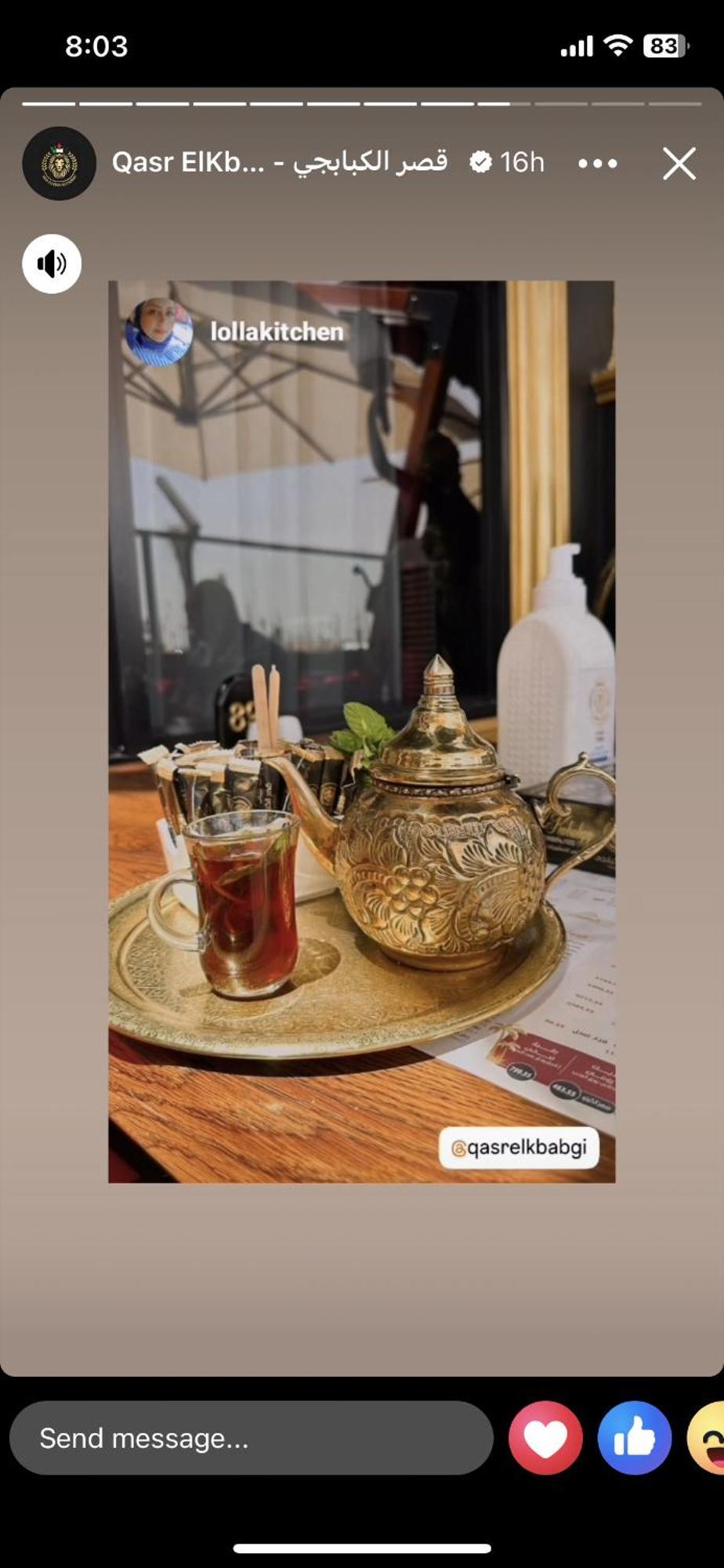 Diyar Pyramids Inn Kafrat al Jabal Екстер'єр фото