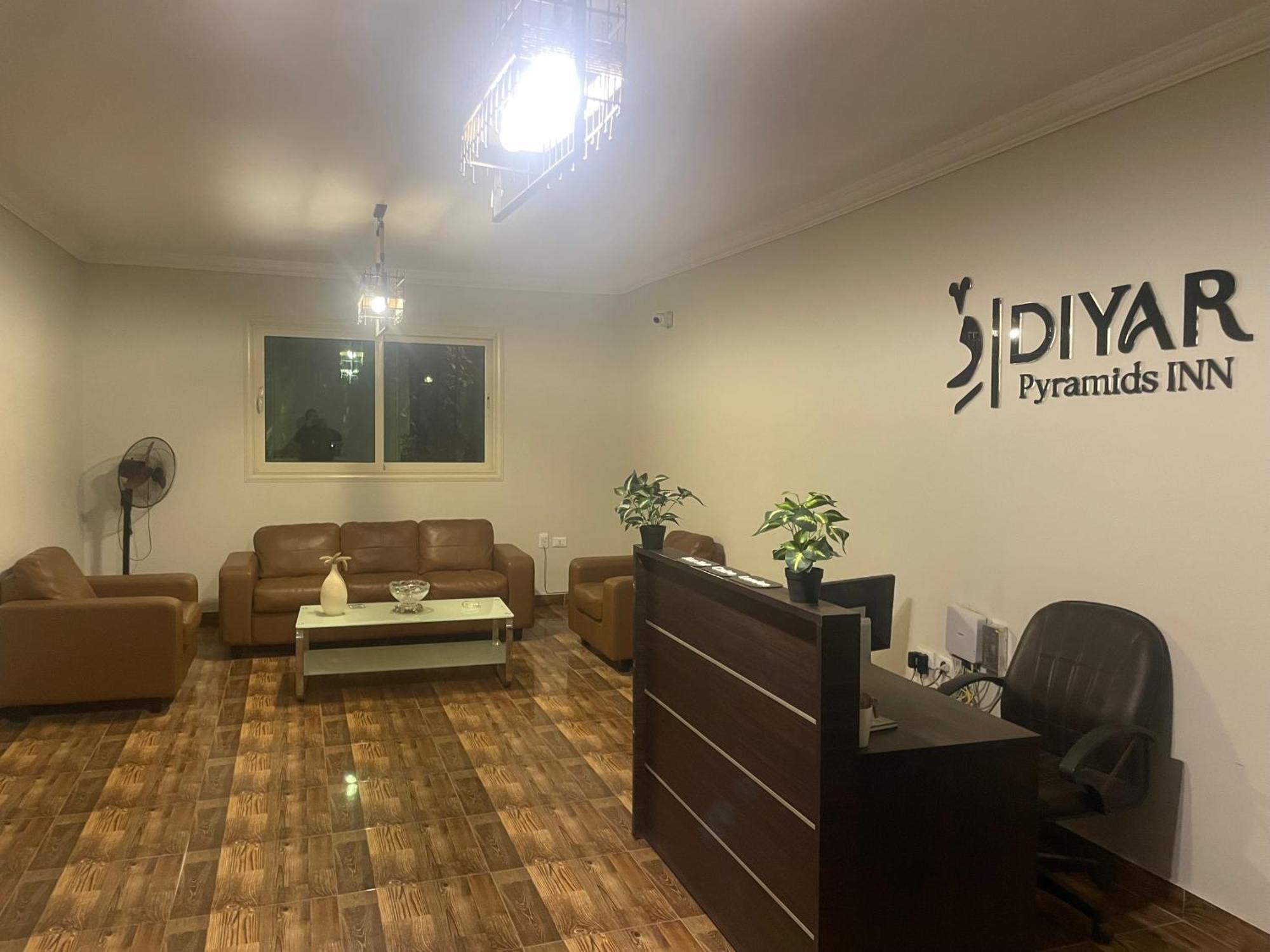Diyar Pyramids Inn Kafrat al Jabal Екстер'єр фото
